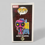 Funko POP! Marvel Artist Deadpool Blacklight Exclusive Figure #887
