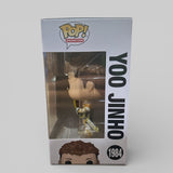 Funko POP! Anime Solo Leveling Yoo Jinho Figure #1984!