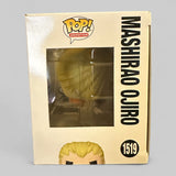Funko POP! Anime My Hero Academia MHA Mashirao Ojiro Figure #1519!