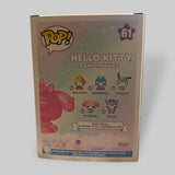 Funko POP! Sanrio Hello Kitty & Friends My Melody Transluscent Exclusive #61