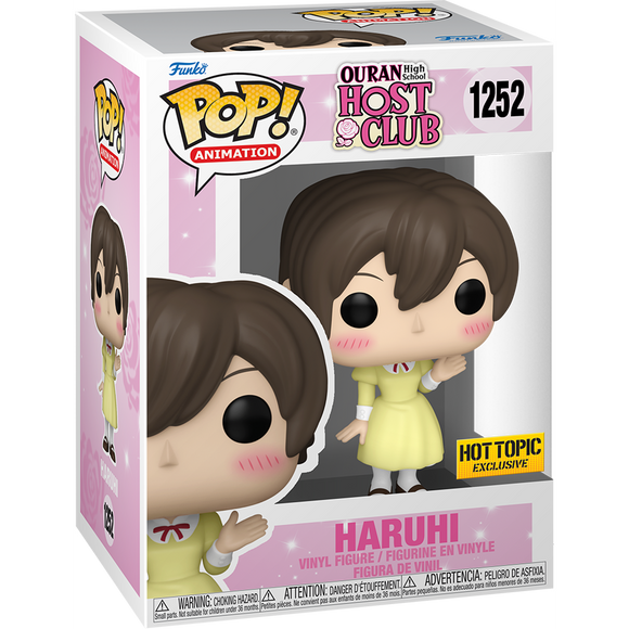 Funko POP! Anime Ouran High School Host Club Haruhi Exclusive #1252!