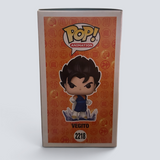Funko POP! Anime Dragon Ball Z Vegito Powering Up Exclusive Figure #2218!