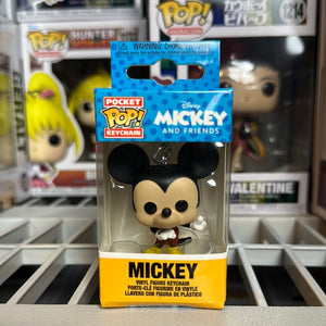Funko POP! Mickey & Friends Keychain!