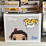 Funko Pop! Disney Encanto Luisa Madrigal Figure #1147