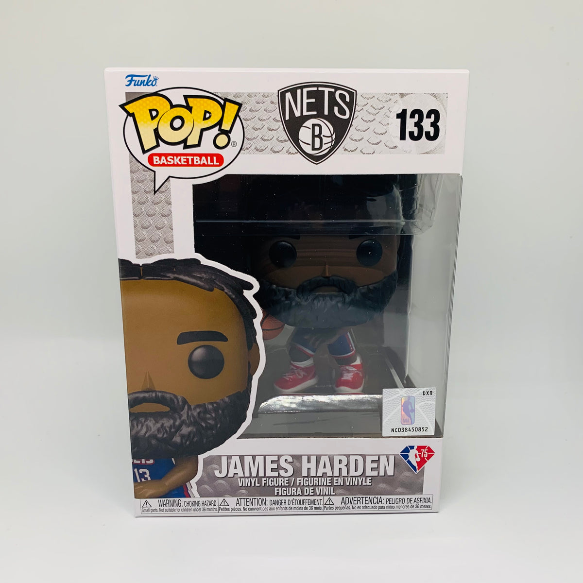 Funko POP! NBA Basketball James Harden Brooklyn Nets City Edition Figure #133!