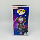 Funko Pop! Marvel What If Infinity Ultron Figure #973!