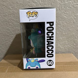 Funko POP! Hello Kitty Unicorn Princess Pochacco Figure #60