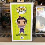 Funko Pop! Disney Encanto Luisa Madrigal Figure #1147