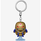 Funko POP! Ant-Man and the Wasp: Quantumania Keychain!