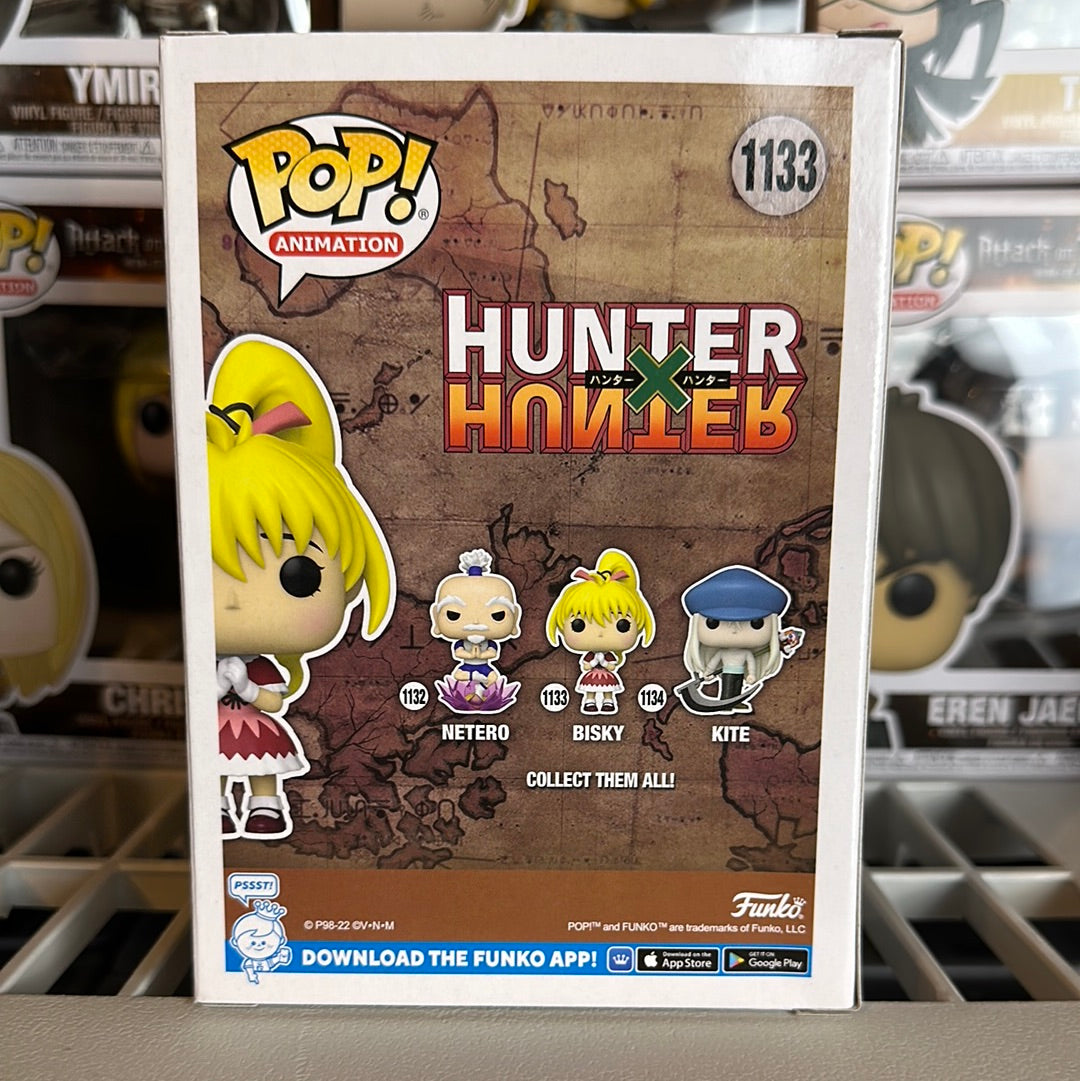 Hunter x Hunter: Biscuit Krueger (Bisky) POP Vinyl Figure by Funko